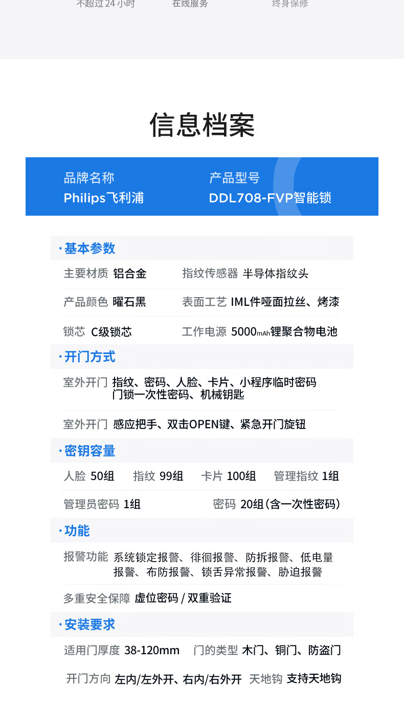 https://img.zhikecheng.cn/shop/store/goods/74/2023/12/07/74_07552654012274259.jpg?x-oss-process=image/resize,m_fill,h_1280,w_1280