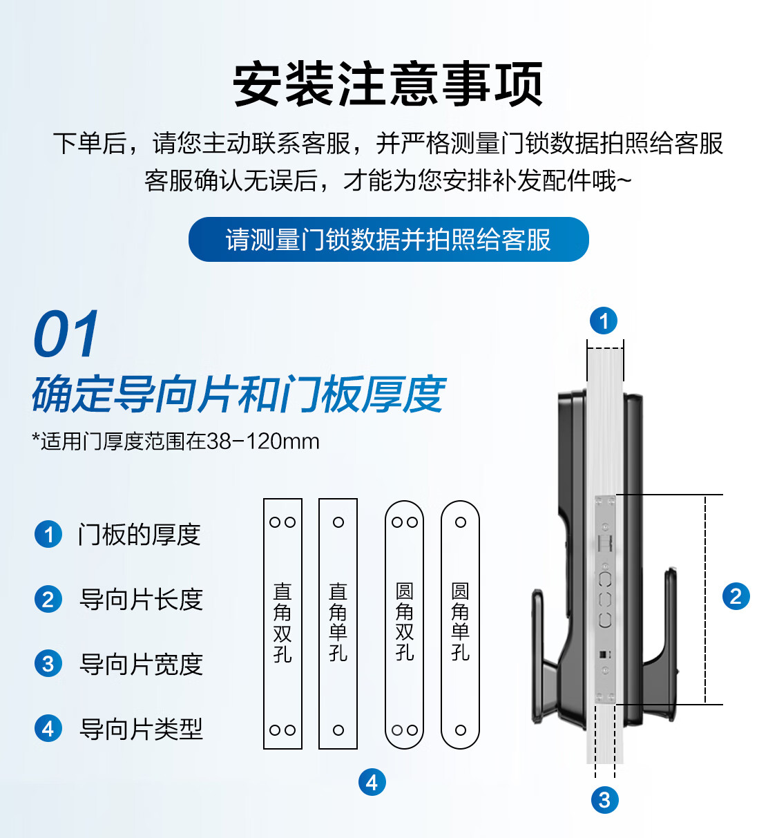https://img.zhikecheng.cn/shop/store/goods/74/2023/12/07/74_07552654037794600.jpg?x-oss-process=image/resize,m_fill,h_1280,w_1280