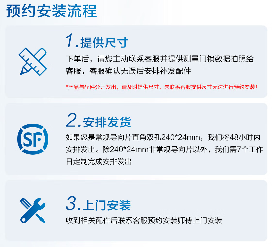 https://img.zhikecheng.cn/shop/store/goods/74/2023/12/07/74_07552654143874551.jpg?x-oss-process=image/resize,m_fill,h_1280,w_1280