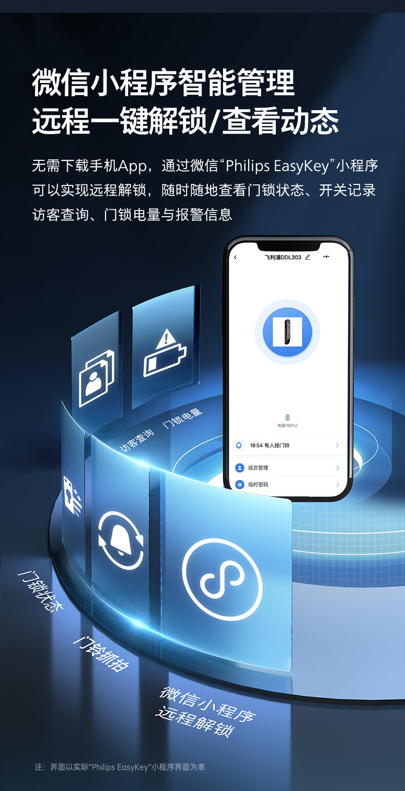 https://img.zhikecheng.cn/shop/store/goods/74/2023/12/07/74_07552668685212514.jpg?x-oss-process=image/resize,m_fill,h_1280,w_1280