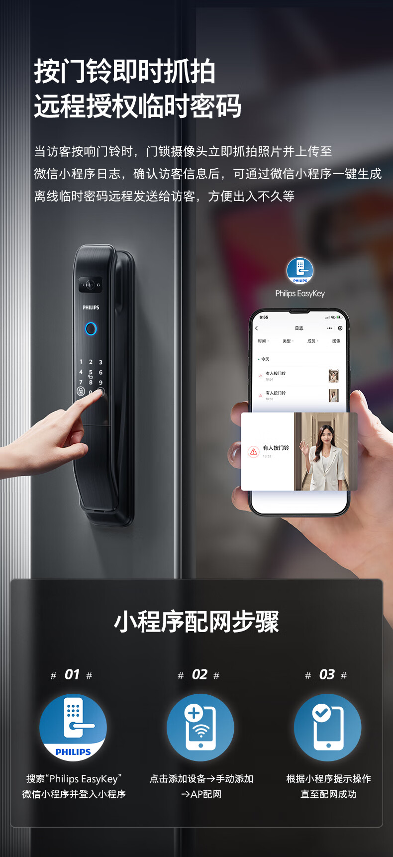 https://img.zhikecheng.cn/shop/store/goods/74/2023/12/07/74_07552668715140568.jpg?x-oss-process=image/resize,m_fill,h_1280,w_1280