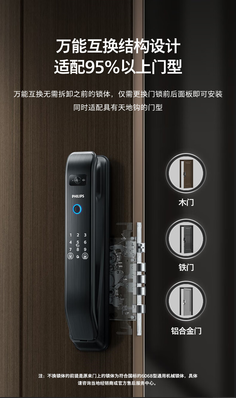 https://img.zhikecheng.cn/shop/store/goods/74/2023/12/07/74_07552668751998401.jpg?x-oss-process=image/resize,m_fill,h_1280,w_1280