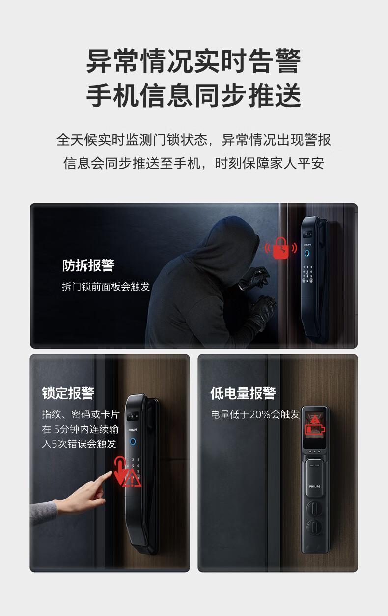 https://img.zhikecheng.cn/shop/store/goods/74/2023/12/07/74_07552668896349208.jpg?x-oss-process=image/resize,m_fill,h_1280,w_1280