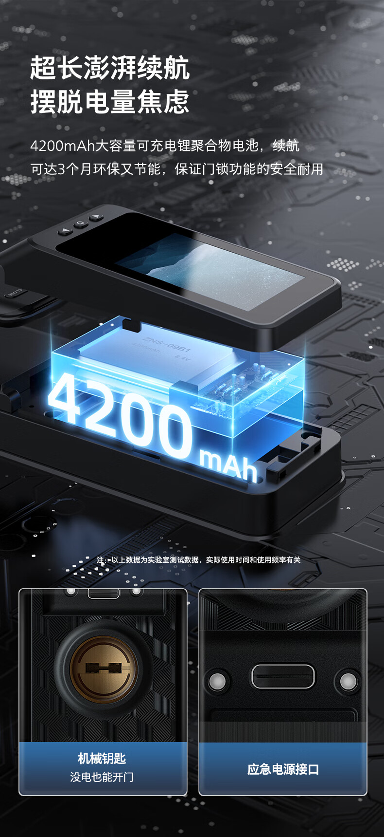 https://img.zhikecheng.cn/shop/store/goods/74/2023/12/07/74_07552668921178532.jpg?x-oss-process=image/resize,m_fill,h_1280,w_1280