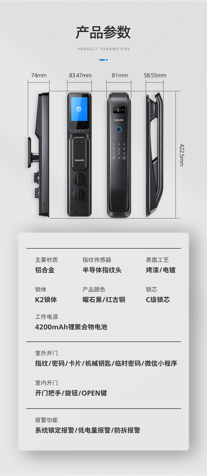 https://img.zhikecheng.cn/shop/store/goods/74/2023/12/07/74_07552668999355631.jpg?x-oss-process=image/resize,m_fill,h_1280,w_1280