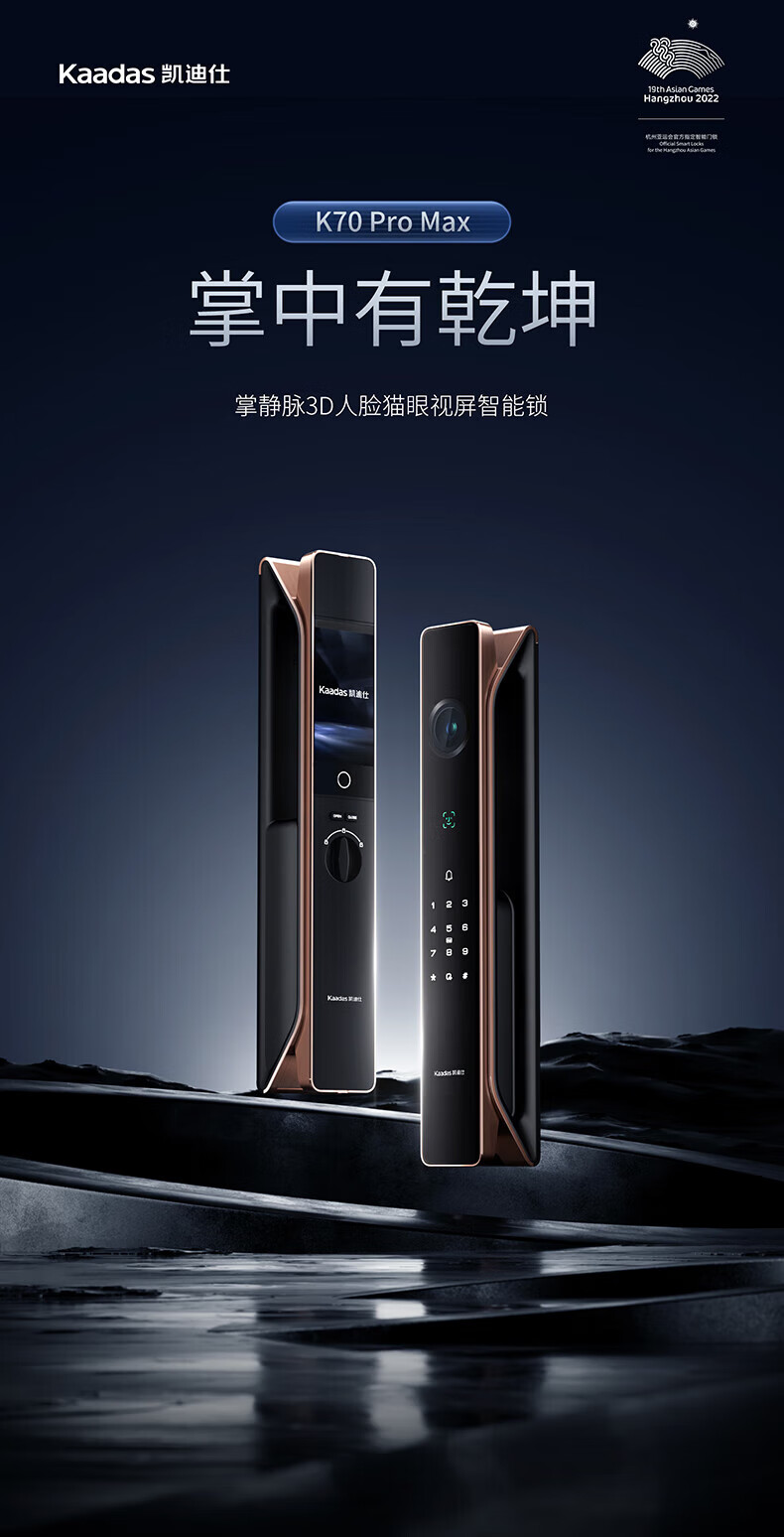 https://img.zhikecheng.cn/shop/store/goods/75/2023/12/07/75_07552727035731232.jpg?x-oss-process=image/resize,m_fill,h_1280,w_1280