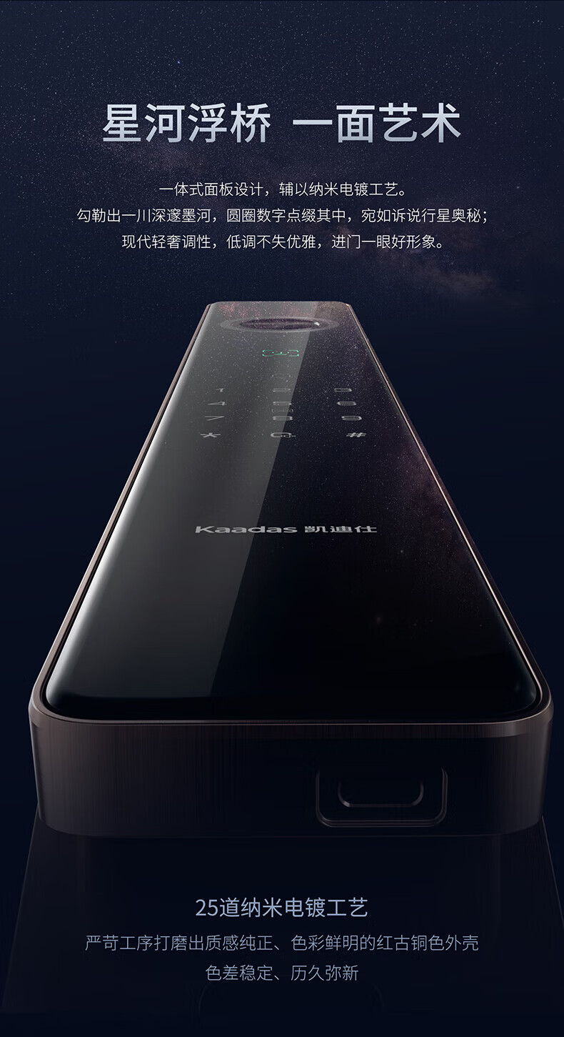 https://img.zhikecheng.cn/shop/store/goods/75/2023/12/07/75_07552727080928846.jpg?x-oss-process=image/resize,m_fill,h_1280,w_1280