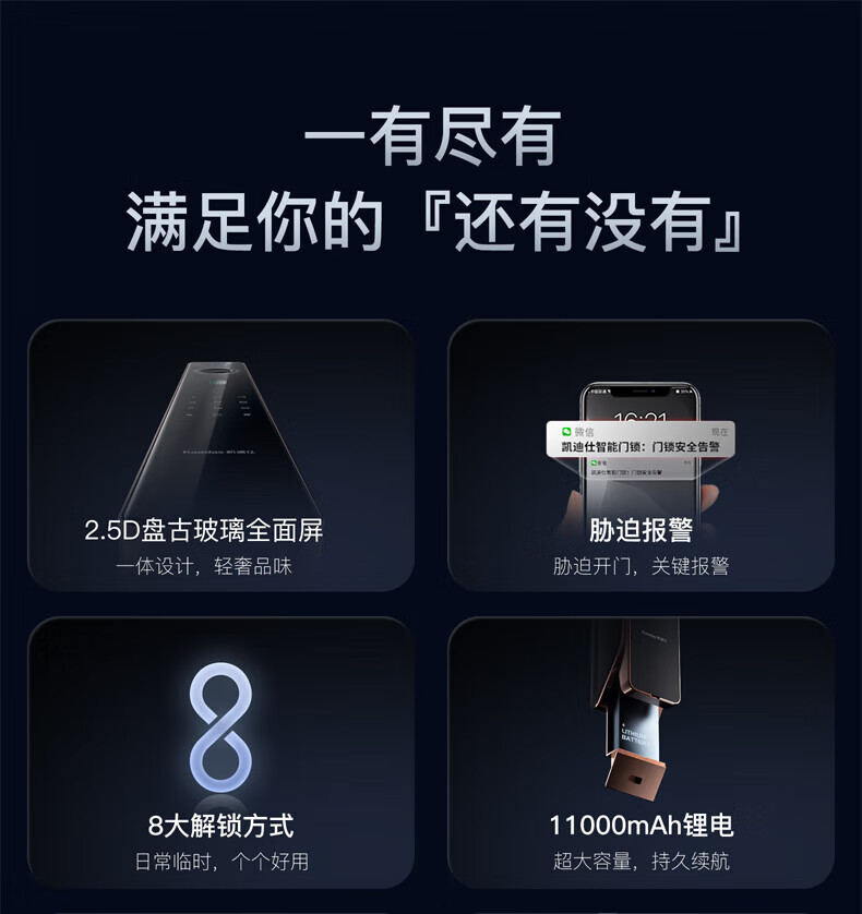 https://img.zhikecheng.cn/shop/store/goods/75/2023/12/07/75_07552727105637790.jpg?x-oss-process=image/resize,m_fill,h_1280,w_1280