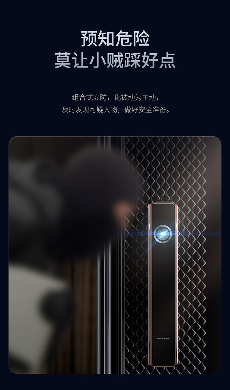 https://img.zhikecheng.cn/shop/store/goods/75/2023/12/07/75_07552727259642079.jpg?x-oss-process=image/resize,m_fill,h_1280,w_1280