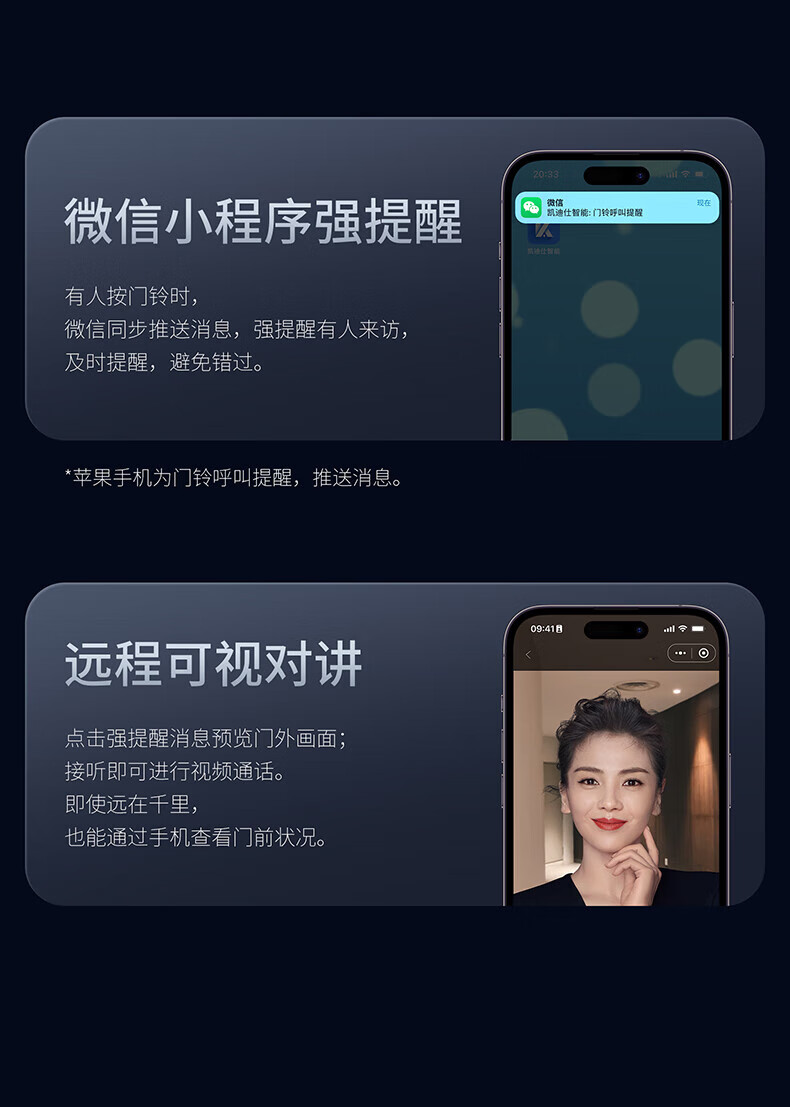 https://img.zhikecheng.cn/shop/store/goods/75/2023/12/07/75_07552727311574631.jpg?x-oss-process=image/resize,m_fill,h_1280,w_1280