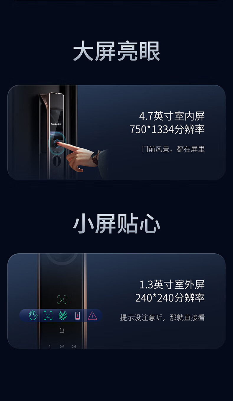 https://img.zhikecheng.cn/shop/store/goods/75/2023/12/07/75_07552727381765681.jpg?x-oss-process=image/resize,m_fill,h_1280,w_1280