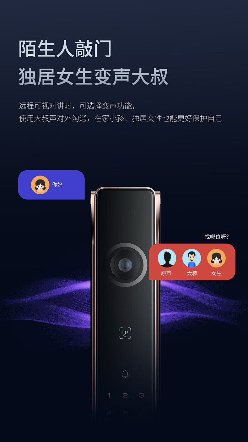 https://img.zhikecheng.cn/shop/store/goods/75/2023/12/07/75_07552727404777932.jpg?x-oss-process=image/resize,m_fill,h_1280,w_1280