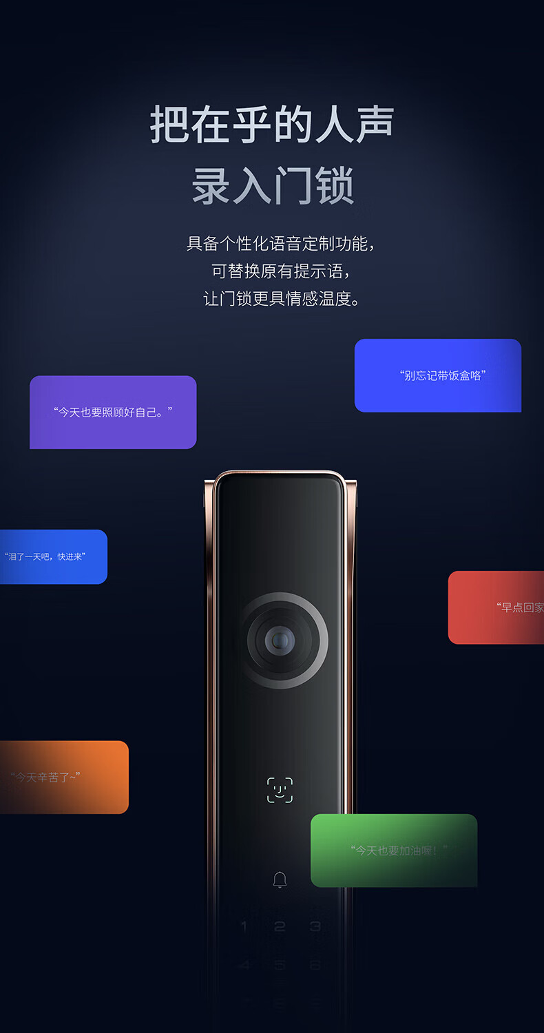 https://img.zhikecheng.cn/shop/store/goods/75/2023/12/07/75_07552727431437631.jpg?x-oss-process=image/resize,m_fill,h_1280,w_1280