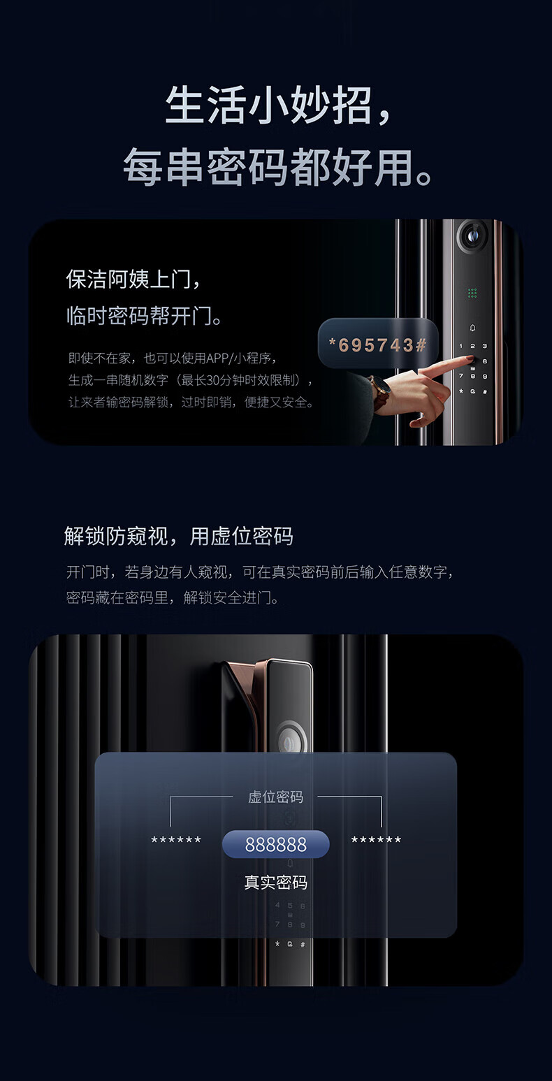 https://img.zhikecheng.cn/shop/store/goods/75/2023/12/07/75_07552727455634330.jpg?x-oss-process=image/resize,m_fill,h_1280,w_1280