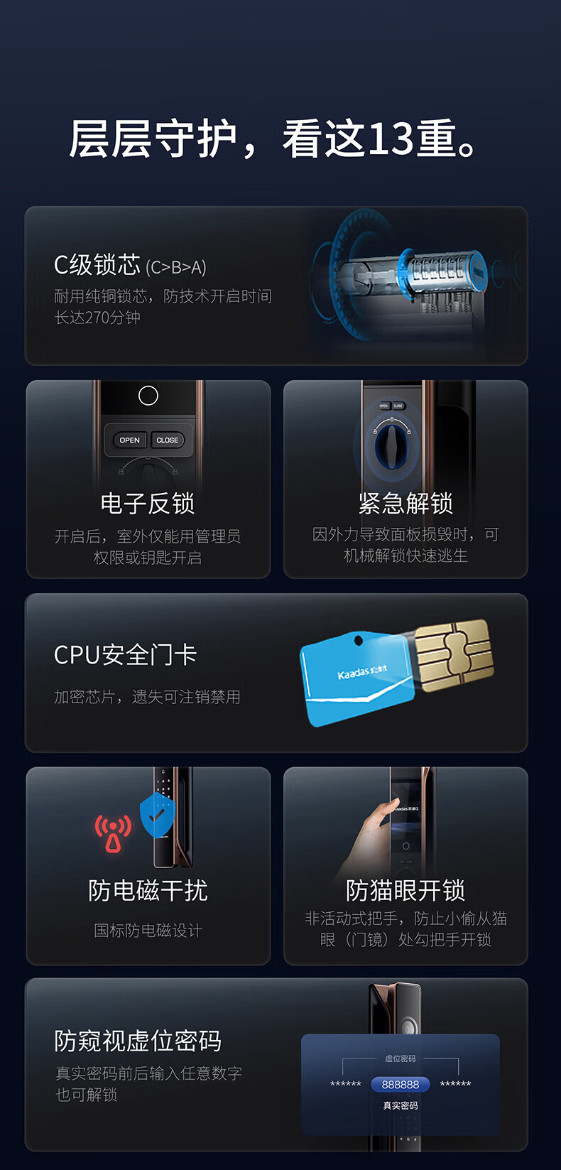 https://img.zhikecheng.cn/shop/store/goods/75/2023/12/07/75_07552727511423927.jpg?x-oss-process=image/resize,m_fill,h_1280,w_1280
