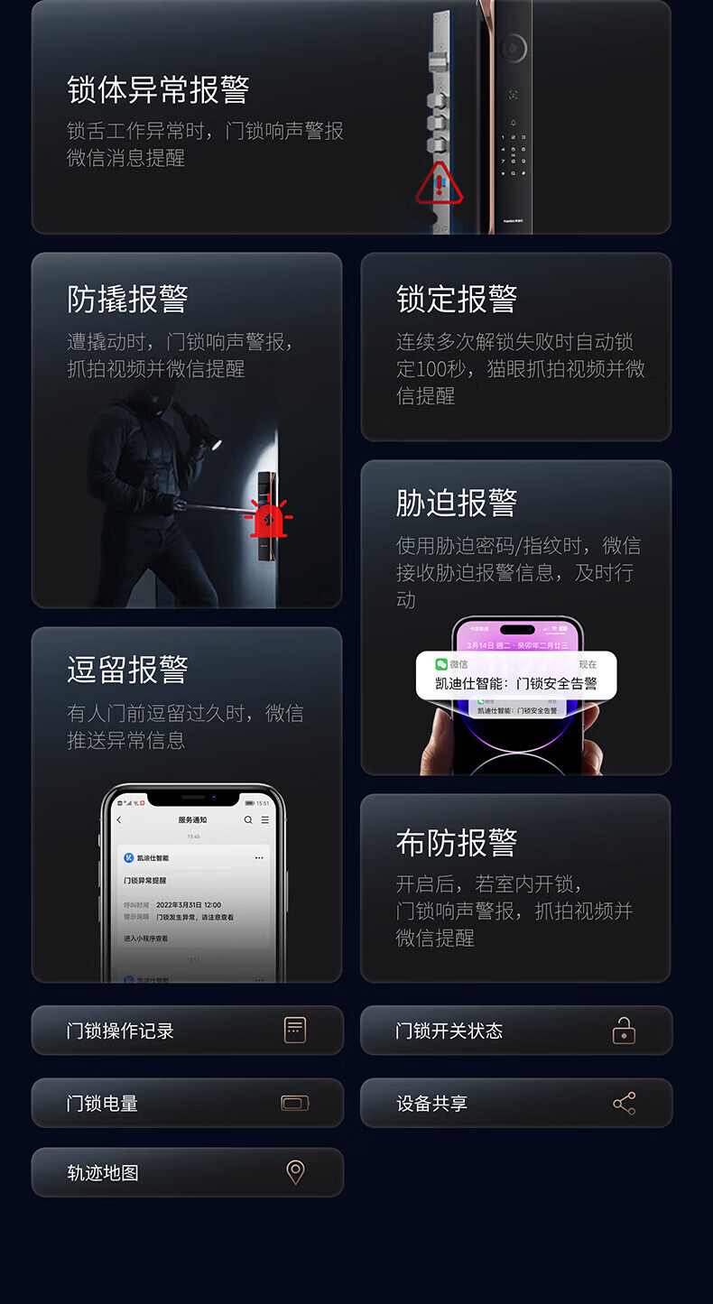 https://img.zhikecheng.cn/shop/store/goods/75/2023/12/07/75_07552727551389289.jpg?x-oss-process=image/resize,m_fill,h_1280,w_1280