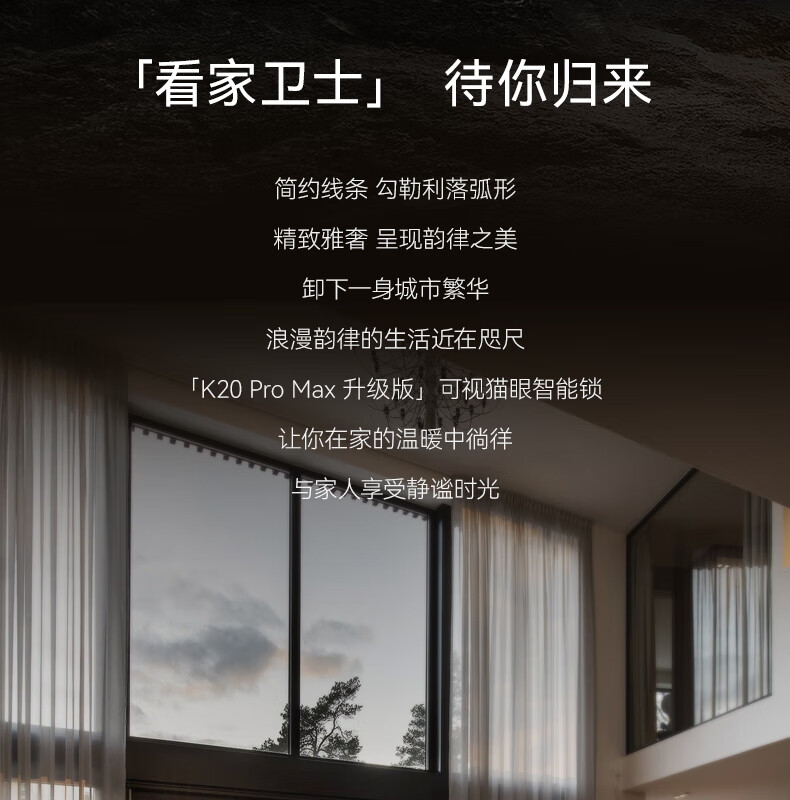 https://img.zhikecheng.cn/shop/store/goods/75/2023/12/07/75_07552742855535752.jpg?x-oss-process=image/resize,m_fill,h_1280,w_1280