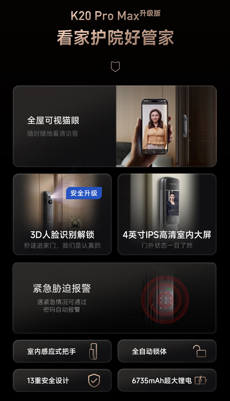 https://img.zhikecheng.cn/shop/store/goods/75/2023/12/07/75_07552742902345286.jpg?x-oss-process=image/resize,m_fill,h_1280,w_1280