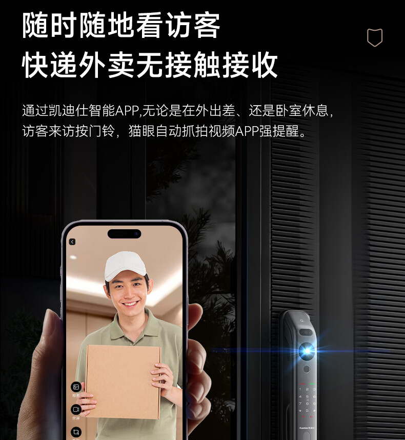 https://img.zhikecheng.cn/shop/store/goods/75/2023/12/07/75_07552742927676350.jpg?x-oss-process=image/resize,m_fill,h_1280,w_1280