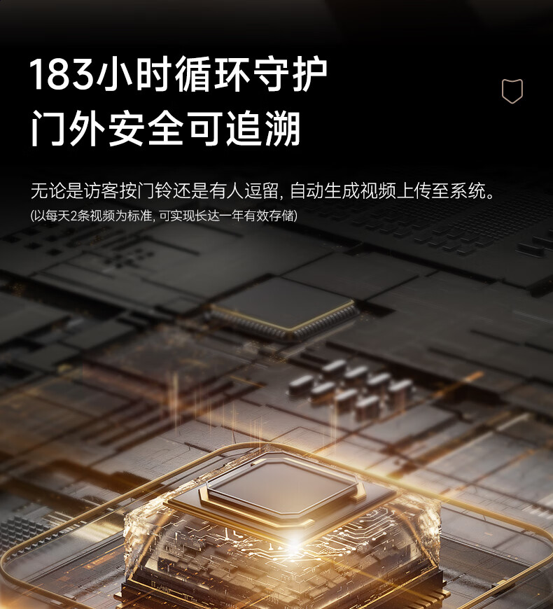 https://img.zhikecheng.cn/shop/store/goods/75/2023/12/07/75_07552743288124011.jpg?x-oss-process=image/resize,m_fill,h_1280,w_1280