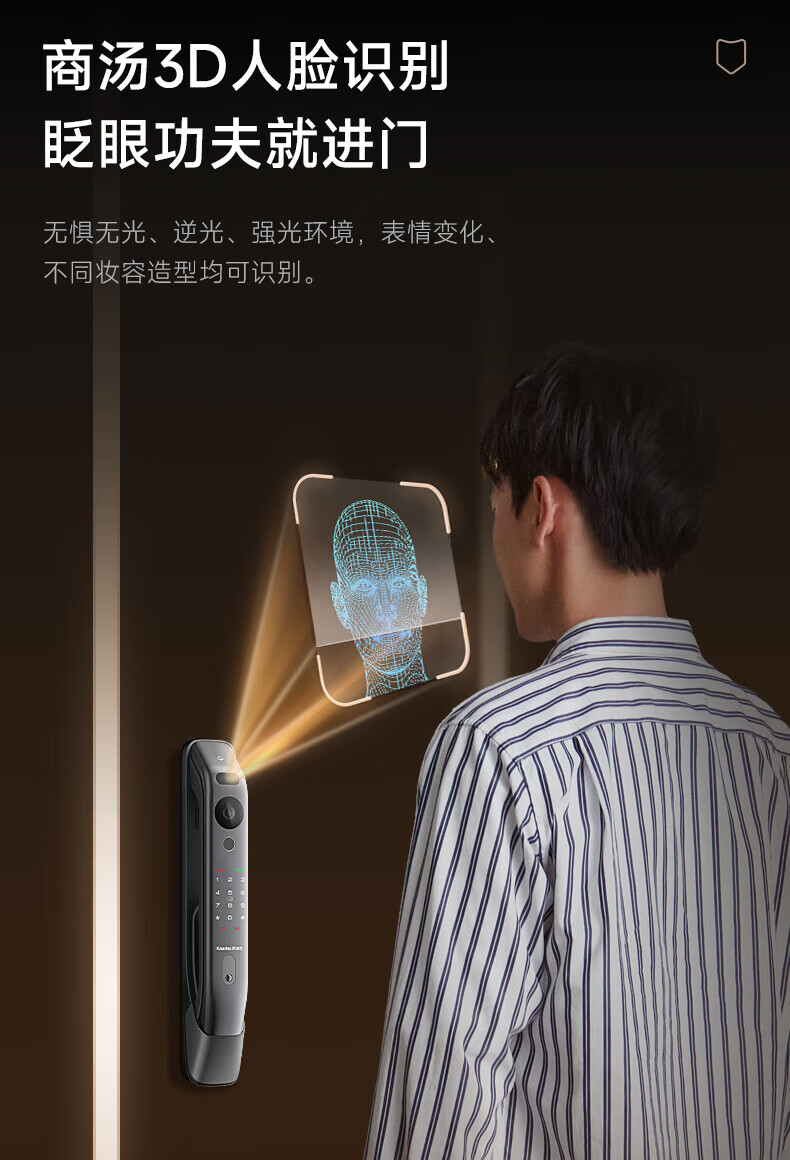 https://img.zhikecheng.cn/shop/store/goods/75/2023/12/07/75_07552743337249048.jpg?x-oss-process=image/resize,m_fill,h_1280,w_1280