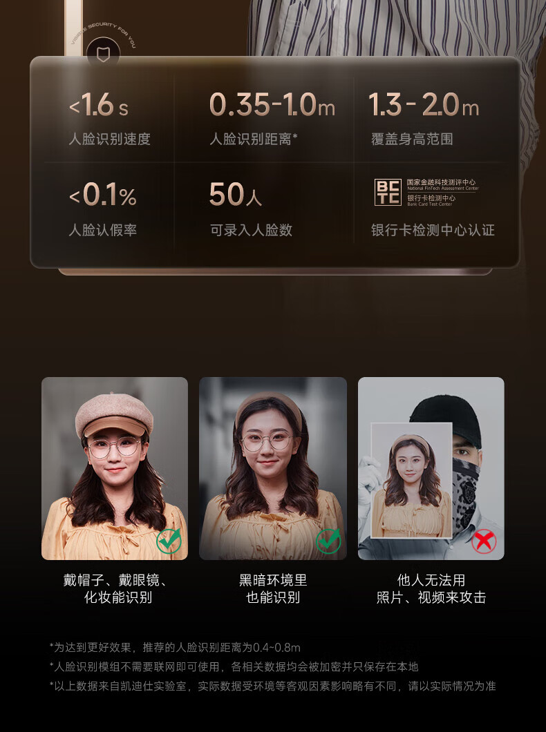 https://img.zhikecheng.cn/shop/store/goods/75/2023/12/07/75_07552743360427920.jpg?x-oss-process=image/resize,m_fill,h_1280,w_1280