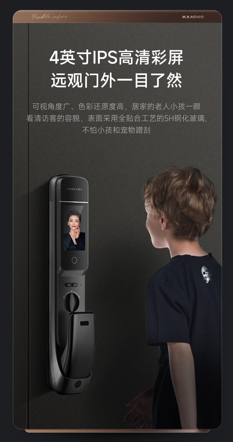 https://img.zhikecheng.cn/shop/store/goods/75/2023/12/07/75_07552743499597186.jpg?x-oss-process=image/resize,m_fill,h_1280,w_1280