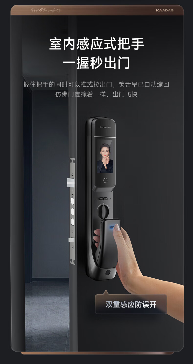 https://img.zhikecheng.cn/shop/store/goods/75/2023/12/07/75_07552743532293190.jpg?x-oss-process=image/resize,m_fill,h_1280,w_1280