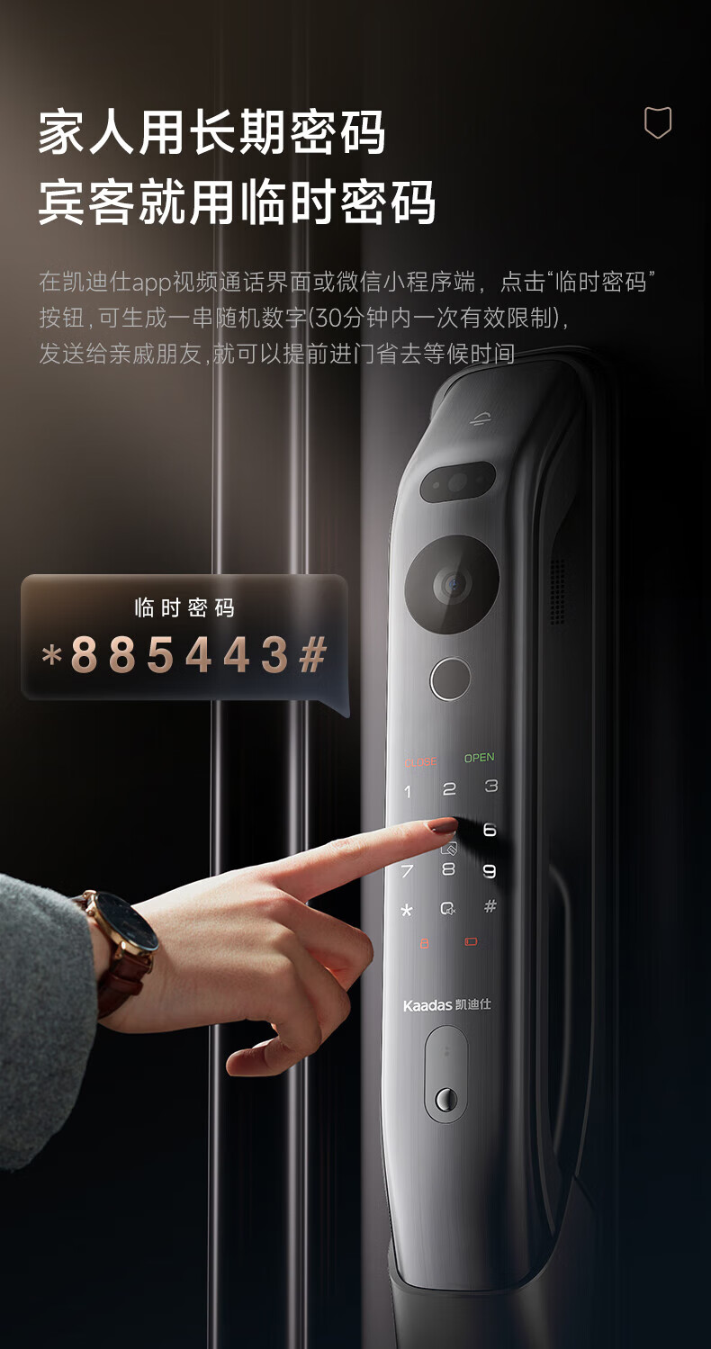 https://img.zhikecheng.cn/shop/store/goods/75/2023/12/07/75_07552743613624006.jpg?x-oss-process=image/resize,m_fill,h_1280,w_1280