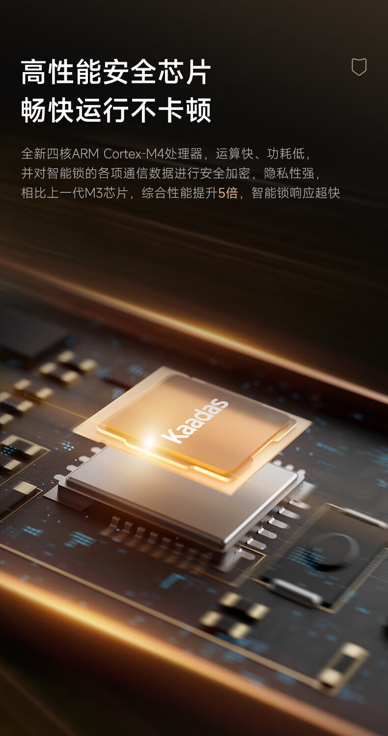 https://img.zhikecheng.cn/shop/store/goods/75/2023/12/07/75_07552743647448599.jpg?x-oss-process=image/resize,m_fill,h_1280,w_1280