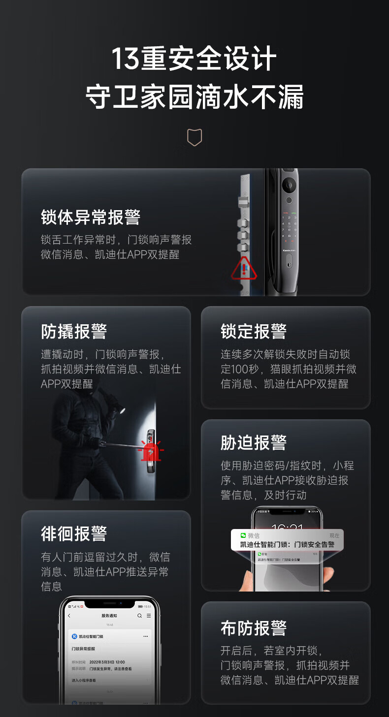 https://img.zhikecheng.cn/shop/store/goods/75/2023/12/07/75_07552743672642299.jpg?x-oss-process=image/resize,m_fill,h_1280,w_1280