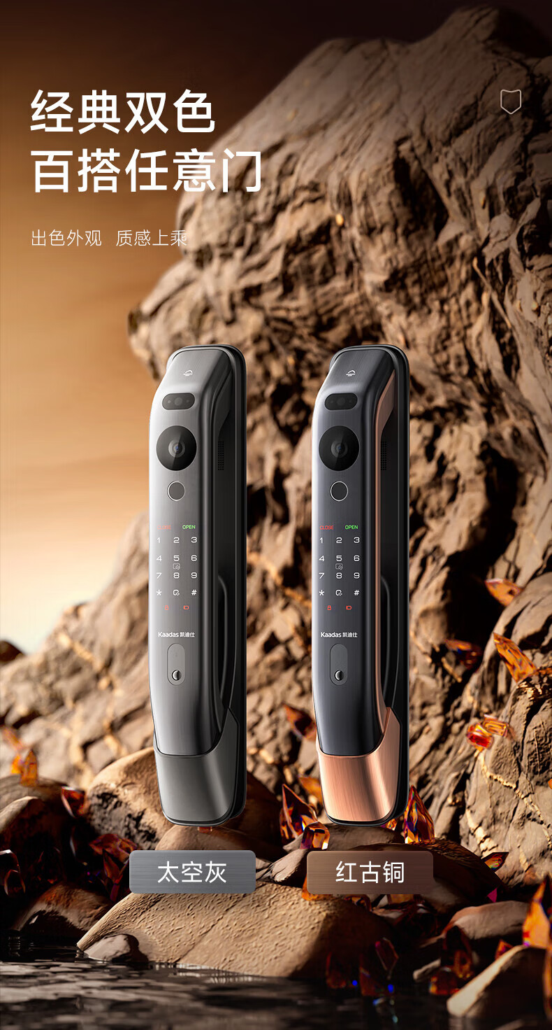 https://img.zhikecheng.cn/shop/store/goods/75/2023/12/07/75_07552743735307498.jpg?x-oss-process=image/resize,m_fill,h_1280,w_1280