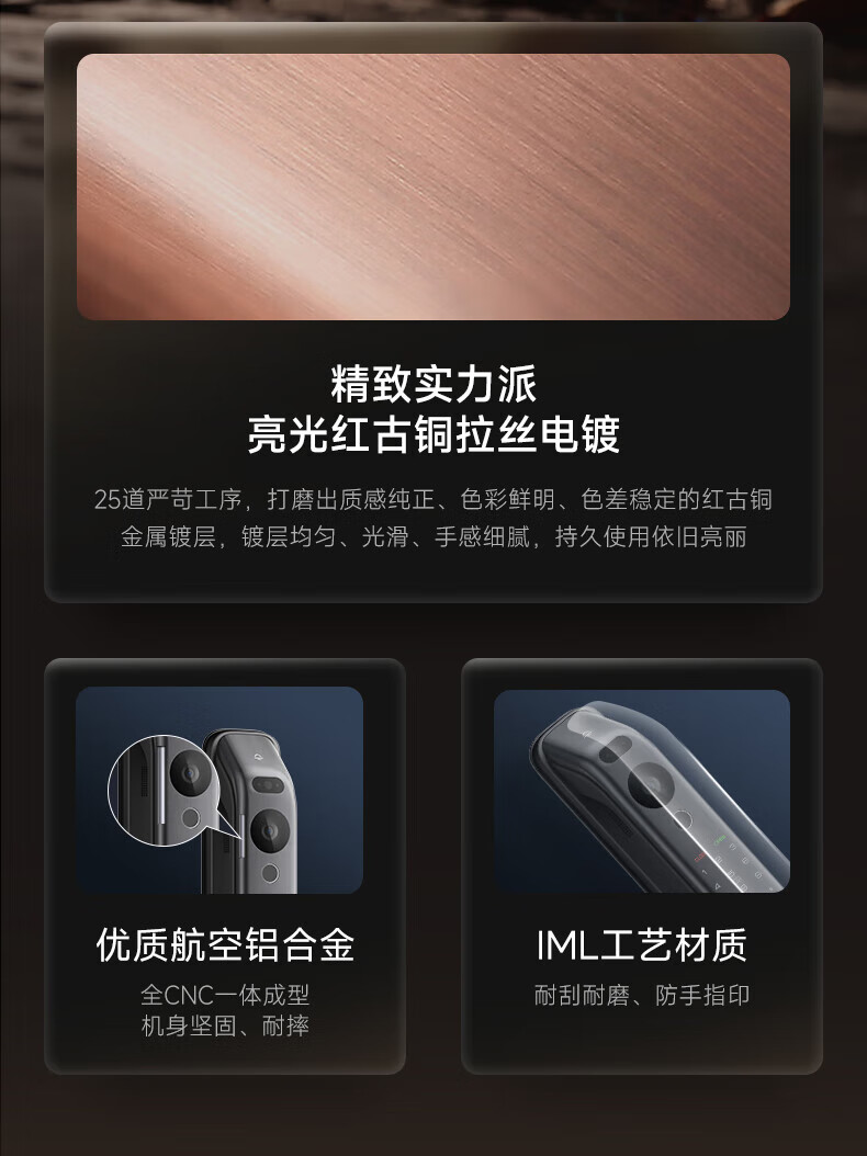 https://img.zhikecheng.cn/shop/store/goods/75/2023/12/07/75_07552743761149927.jpg?x-oss-process=image/resize,m_fill,h_1280,w_1280