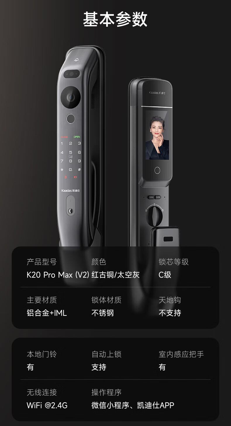 https://img.zhikecheng.cn/shop/store/goods/75/2023/12/07/75_07552743832964023.jpg?x-oss-process=image/resize,m_fill,h_1280,w_1280