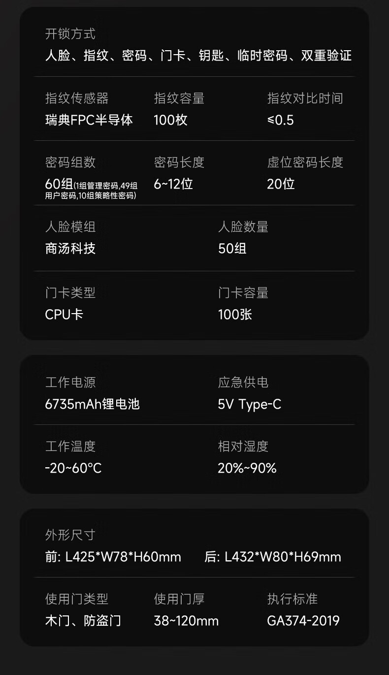 https://img.zhikecheng.cn/shop/store/goods/75/2023/12/07/75_07552743856228691.jpg?x-oss-process=image/resize,m_fill,h_1280,w_1280