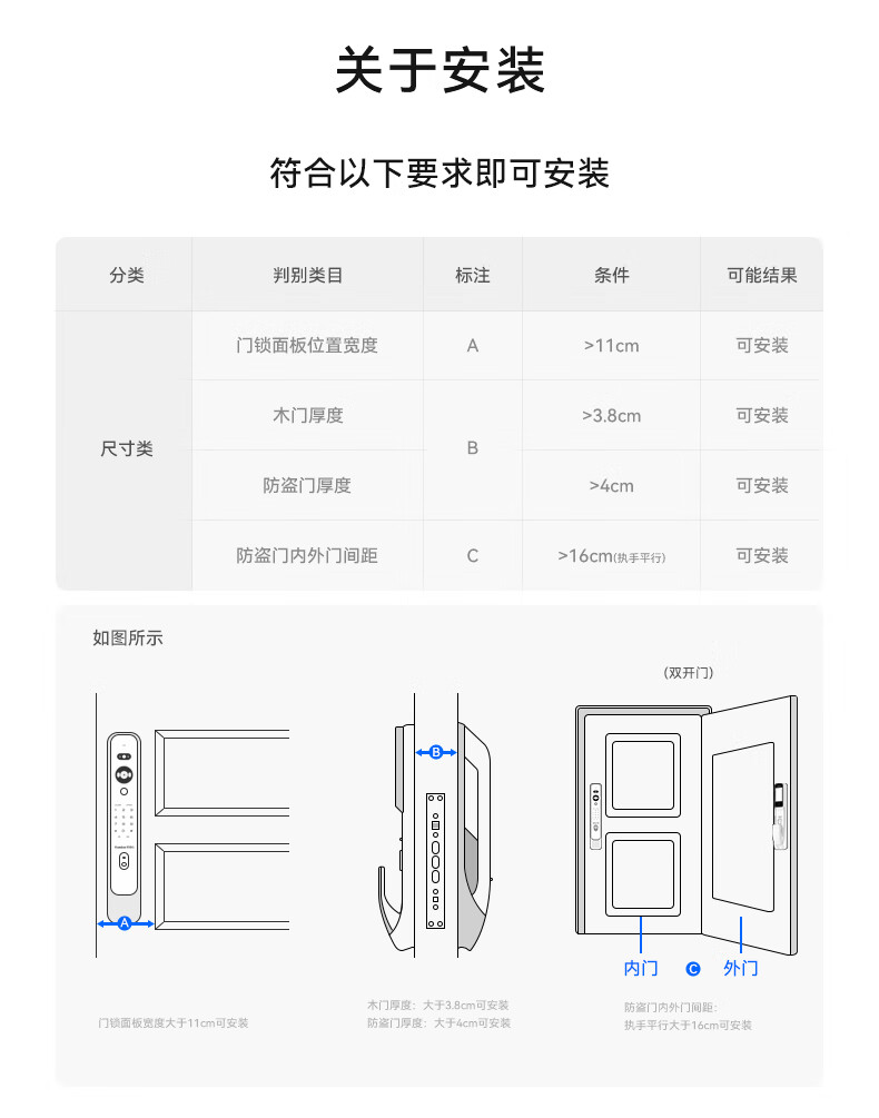 https://img.zhikecheng.cn/shop/store/goods/75/2023/12/07/75_07552743879715234.jpg?x-oss-process=image/resize,m_fill,h_1280,w_1280