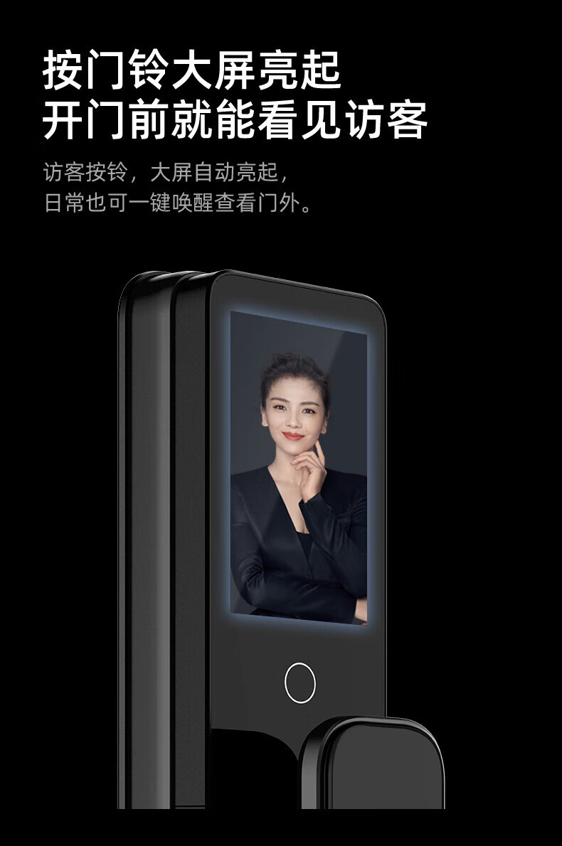 https://img.zhikecheng.cn/shop/store/goods/75/2023/12/23/75_07566664008549627.jpg?x-oss-process=image/resize,m_fill,h_1280,w_1280