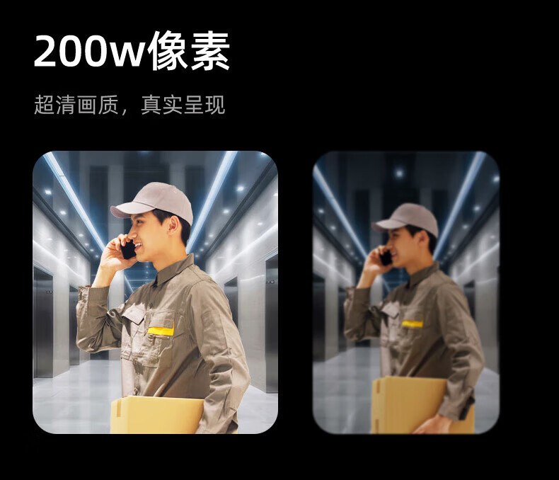 https://img.zhikecheng.cn/shop/store/goods/75/2023/12/23/75_07566664059585717.jpg?x-oss-process=image/resize,m_fill,h_1280,w_1280