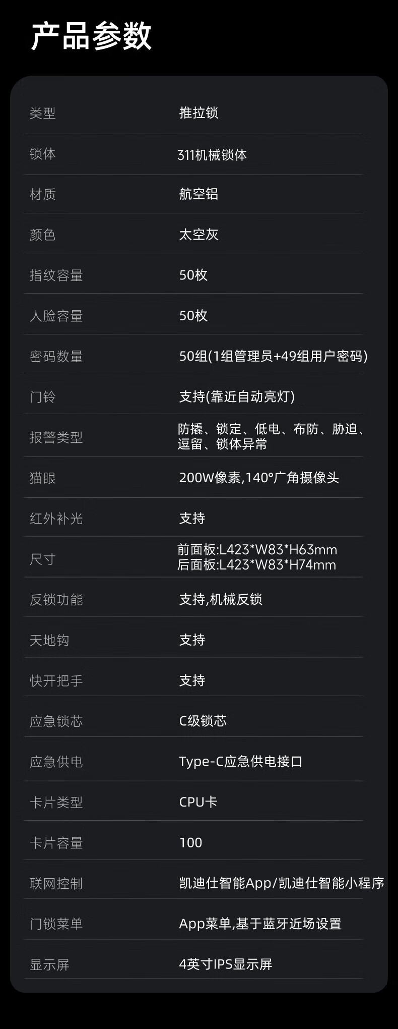 https://img.zhikecheng.cn/shop/store/goods/75/2023/12/23/75_07566664158717734.jpg?x-oss-process=image/resize,m_fill,h_1280,w_1280