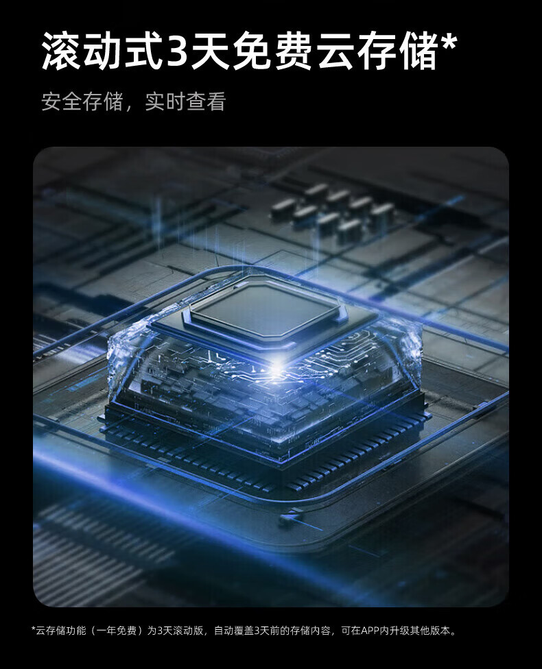 https://img.zhikecheng.cn/shop/store/goods/75/2023/12/23/75_07566664158780790.jpg?x-oss-process=image/resize,m_fill,h_1280,w_1280