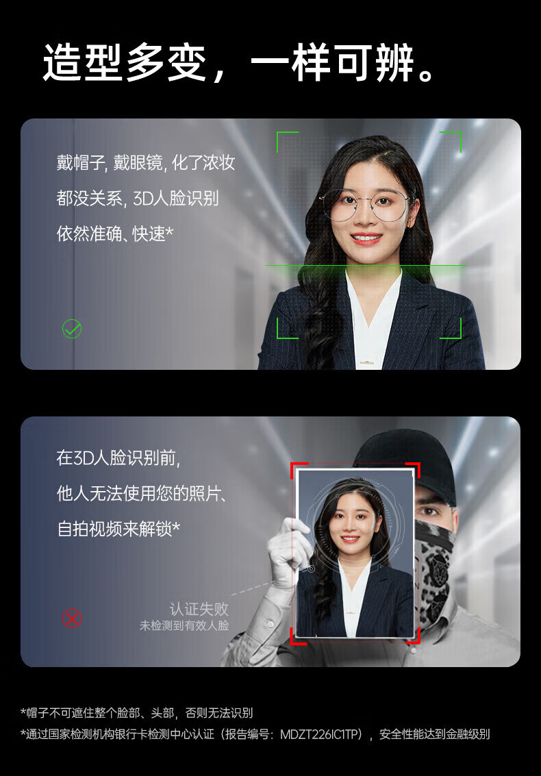 https://img.zhikecheng.cn/shop/store/goods/75/2023/12/23/75_07566664158874461.jpg?x-oss-process=image/resize,m_fill,h_1280,w_1280