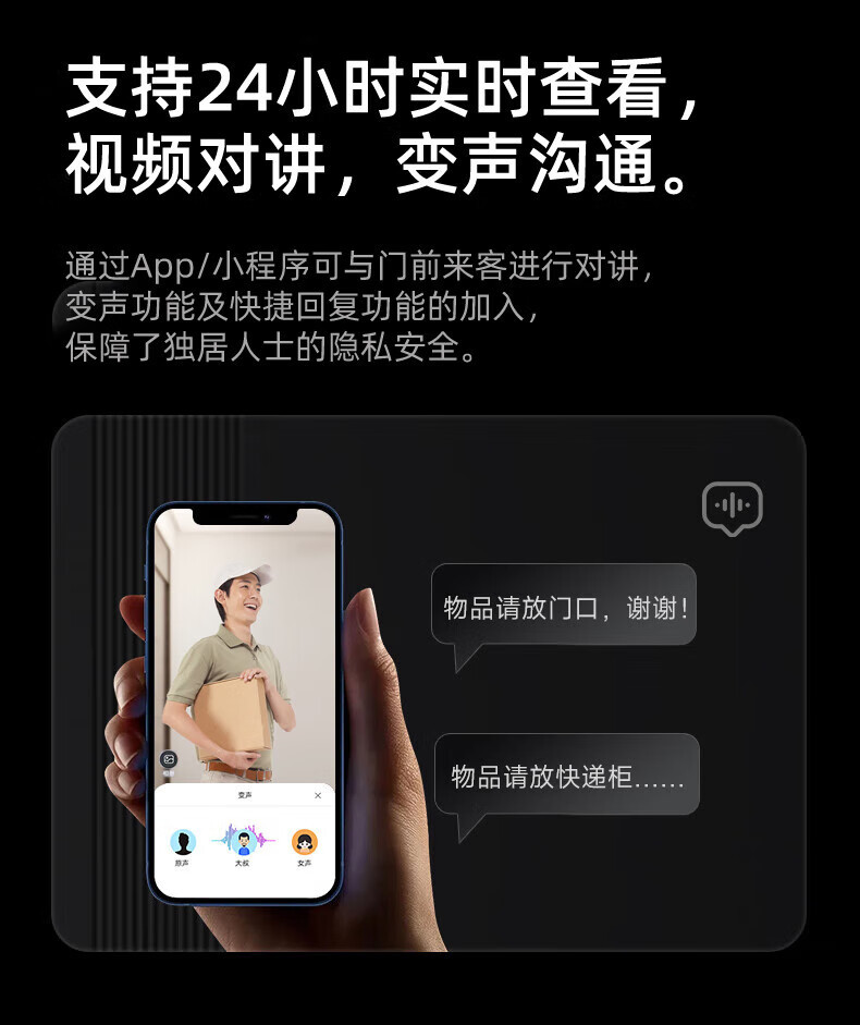 https://img.zhikecheng.cn/shop/store/goods/75/2023/12/23/75_07566665209686252.jpg?x-oss-process=image/resize,m_fill,h_1280,w_1280