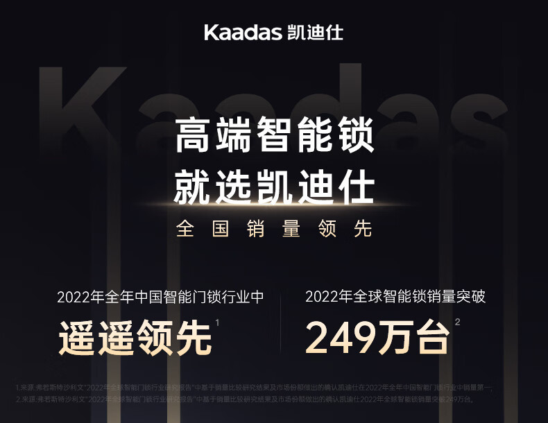 https://img.zhikecheng.cn/shop/store/goods/75/2023/12/23/75_07566665209805899.jpg?x-oss-process=image/resize,m_fill,h_1280,w_1280