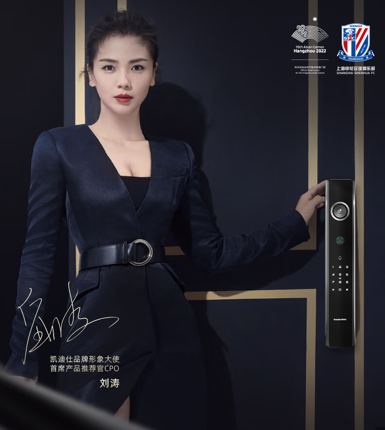 https://img.zhikecheng.cn/shop/store/goods/75/2023/12/23/75_07566665210085249.jpg?x-oss-process=image/resize,m_fill,h_1280,w_1280
