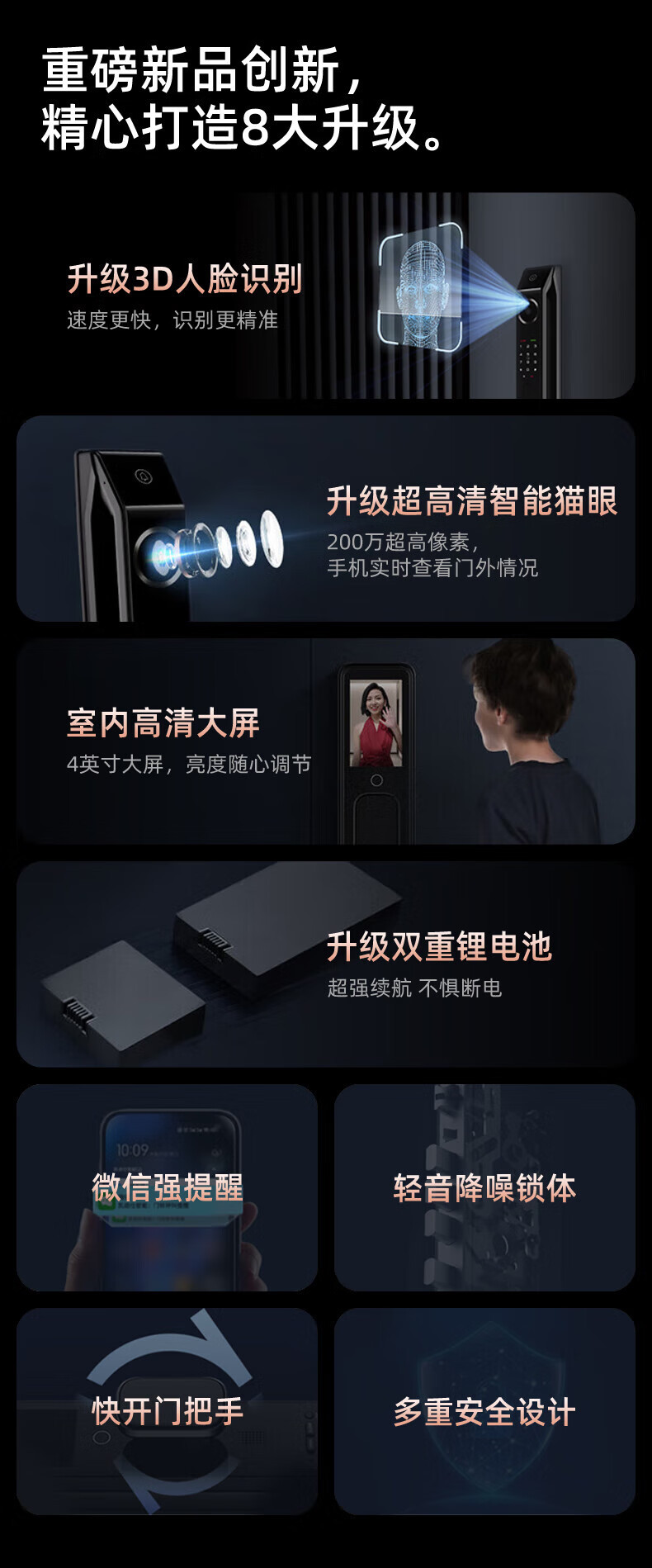 https://img.zhikecheng.cn/shop/store/goods/75/2023/12/23/75_07566665210222702.jpg?x-oss-process=image/resize,m_fill,h_1280,w_1280