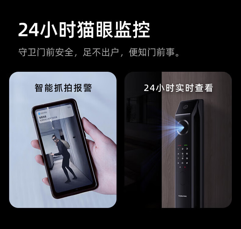 https://img.zhikecheng.cn/shop/store/goods/75/2023/12/23/75_07566666030990293.jpg?x-oss-process=image/resize,m_fill,h_1280,w_1280