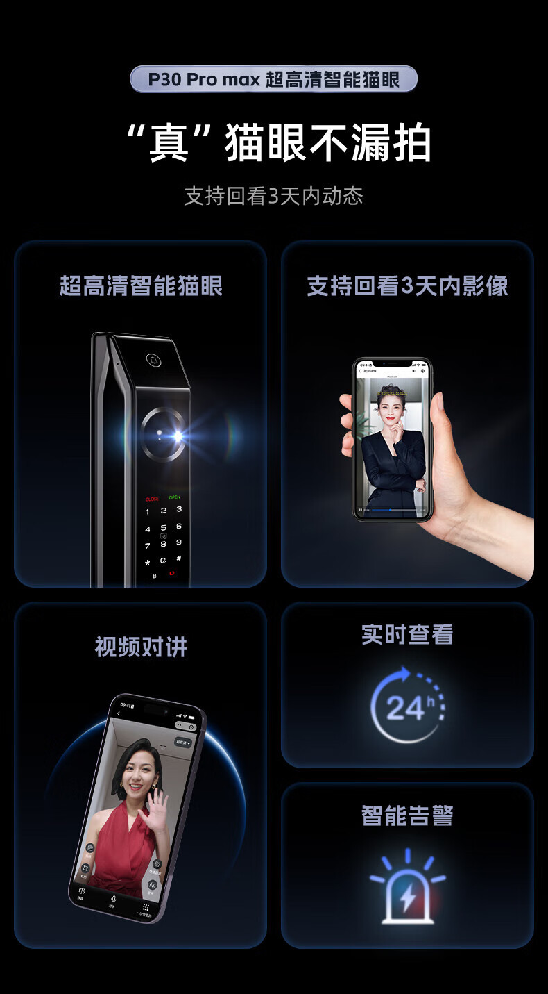 https://img.zhikecheng.cn/shop/store/goods/75/2023/12/23/75_07566666031140201.jpg?x-oss-process=image/resize,m_fill,h_1280,w_1280