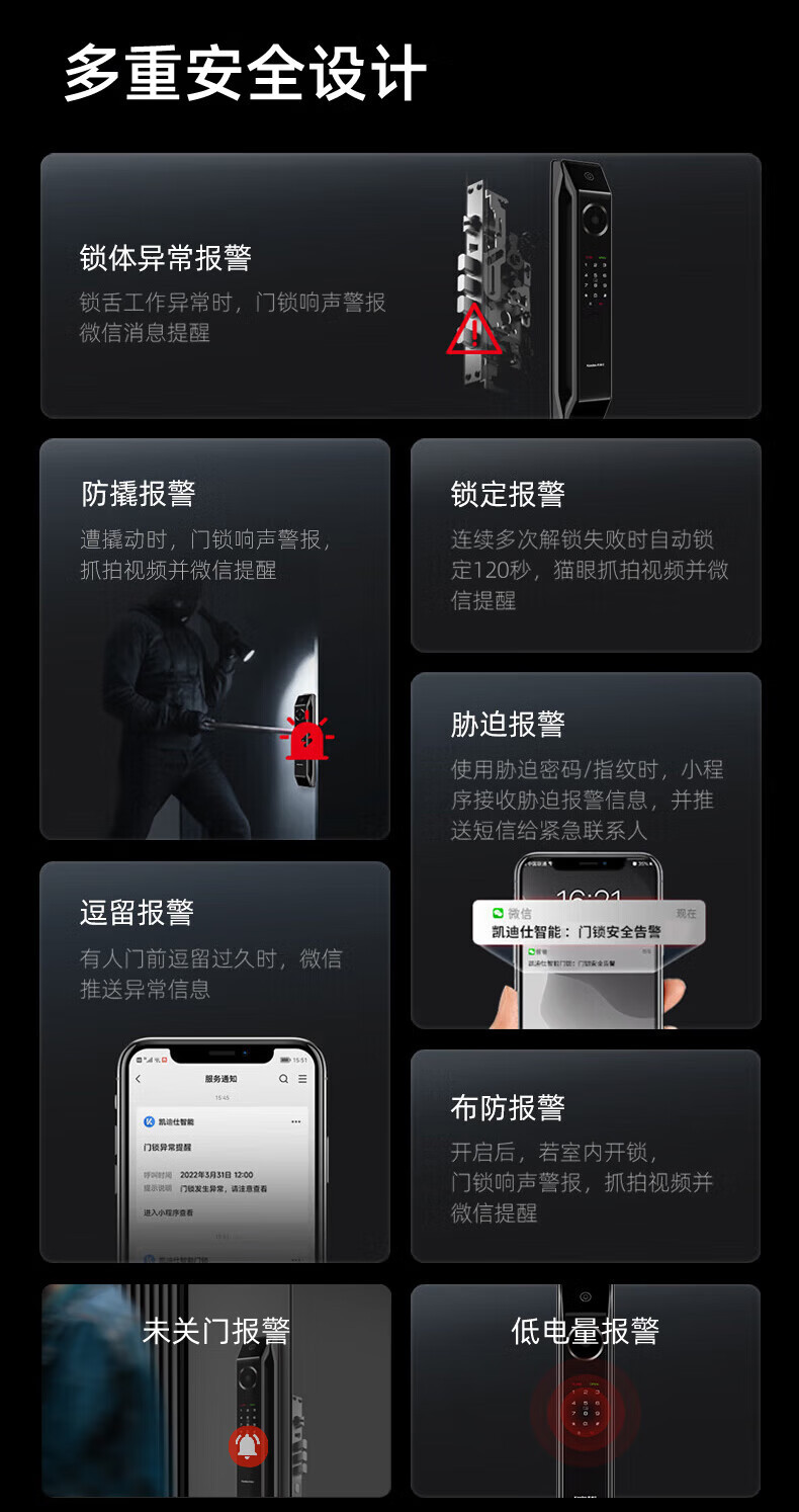 https://img.zhikecheng.cn/shop/store/goods/75/2023/12/23/75_07566666031252666.jpg?x-oss-process=image/resize,m_fill,h_1280,w_1280