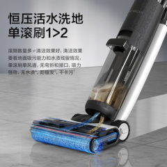 添可（TINECO）无线智能洗地机芙万3.0LED 家用扫地机吸拖一体手持吸尘洗地机