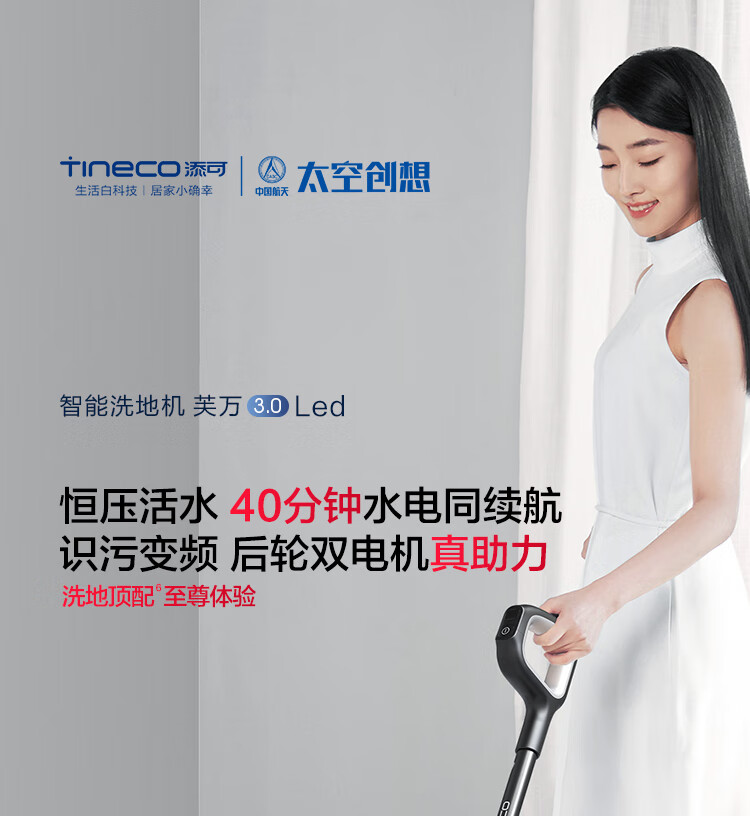 https://img.zhikecheng.cn/shop/store/goods/76/2023/12/09/76_07554503931946836.jpg?x-oss-process=image/resize,m_fill,h_1280,w_1280